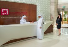 Qatar Investment Authority and Ivanhoe Mines sign MoU