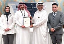 Vatel Bahrain-InterContinental Bahrain Partnership