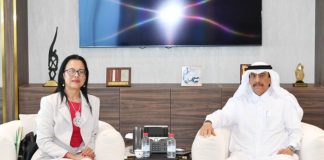 Qatar and Portugal chamber discussion-GCC Business News