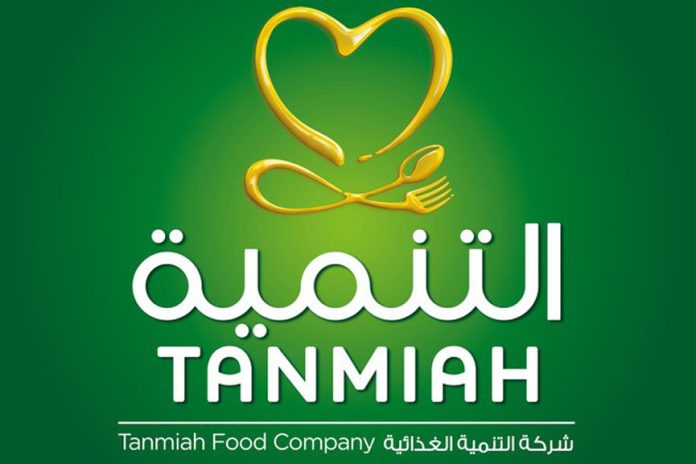 Tanmiah signs 3 strategic MoUs