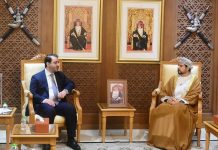 Oman Syria boost trade, investment ties- GCC Business News