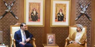 Oman Syria boost trade, investment ties- GCC Business News