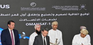 Oman, Airbus deal to launch OmanSat-1- GCC Business News