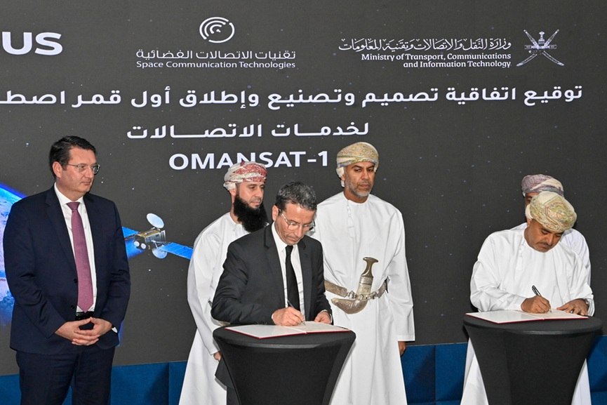 Oman partners with Airbus to launch OmanSat-1