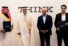 SDAIA-IBM sign MoU-GCC Business News