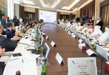 Qatar-Azerbaijan Joint Business Council-GCC Business News