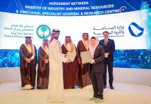 KFSHRC partners with Saudi ministry -GCC Business News
