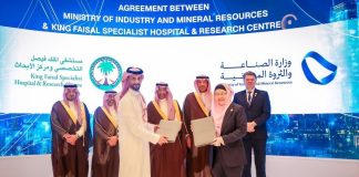 KFSHRC partners with Saudi ministry -GCC Business News