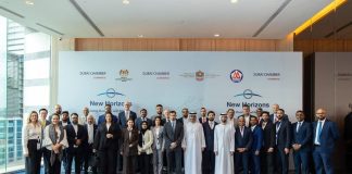 Dubai 166 business meetings in Kuala Lumpur- GCC Business News