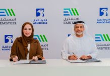 ADNOC Gas-EMSTEEL low-carbon natural gas supply deal-GCC Business News