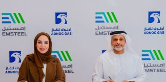 ADNOC Gas-EMSTEEL low-carbon natural gas supply deal-GCC Business News