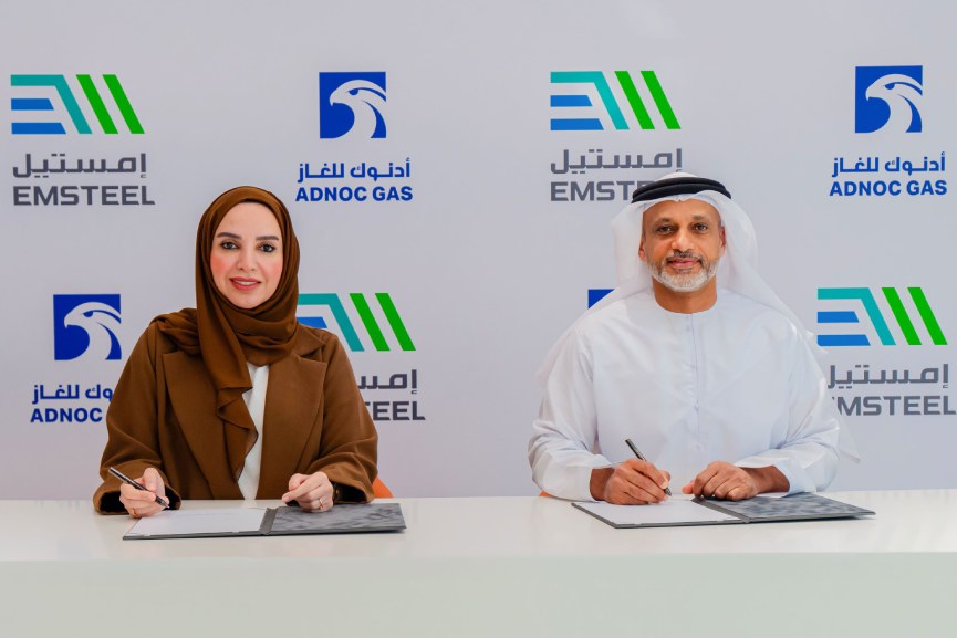 ADNOC Gas inks low-carbon natural gas supply deal with EMSTEEL