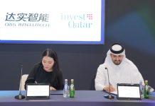 DAS Intellitech to establish headquarters in Doha-GCC Business News