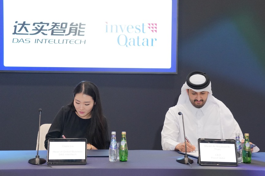 DAS Intellitech to establish its 1st MENA headquarters in Doha