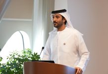 UAE MoET launches TM Market Place - GCC Business News