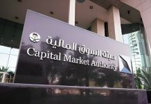Saudi CMA opens Nomu parallel market to more investors - GCC Business News