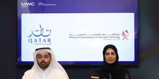 Qatar launches digital roadmap MWC25 Doha - GCC Business News