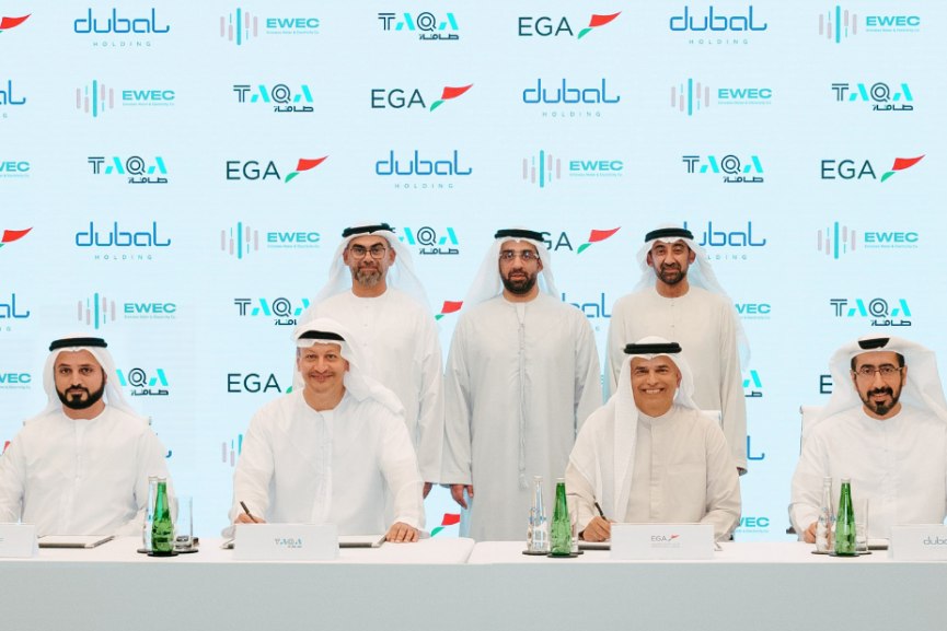 TAQA, DUBAL Holding and EWEC to decarbonize EGA’s aluminum production