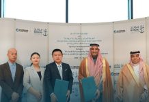 Mawani Hizone logistics park Dammam deal- GCC Business News