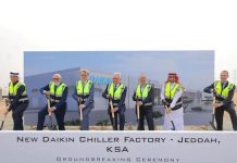 Daikin new manufacturing facility in Saudi Arabia