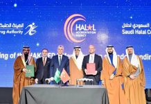 Saudi-Turkey halal sector cooperation-GCC Business News