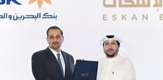 BBK and Eskan Bank unite to launch Joint Collateral Financing Program BBK-Eskan Bank announce joint collateral financing program