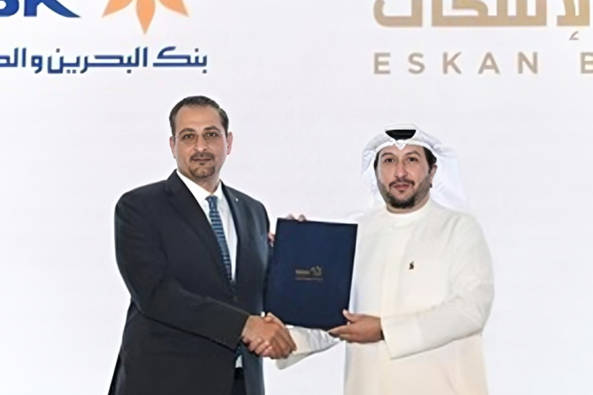 BBK and Eskan Bank unite to launch Joint Collateral Financing Program