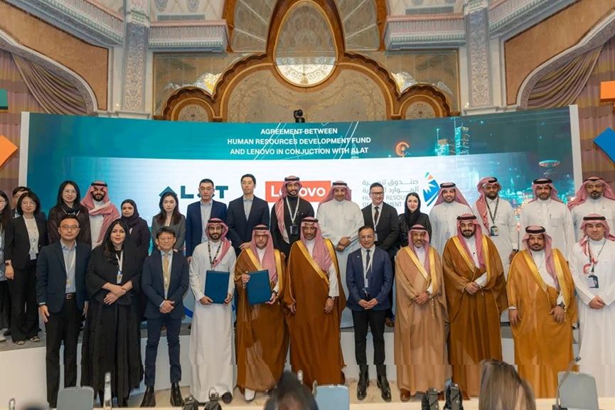 Saudi HDRF workforce development agreement Lenovo-GCC Business News