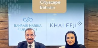 Bahrain Marina-Khaleeji Bank partnership-GCC Business News