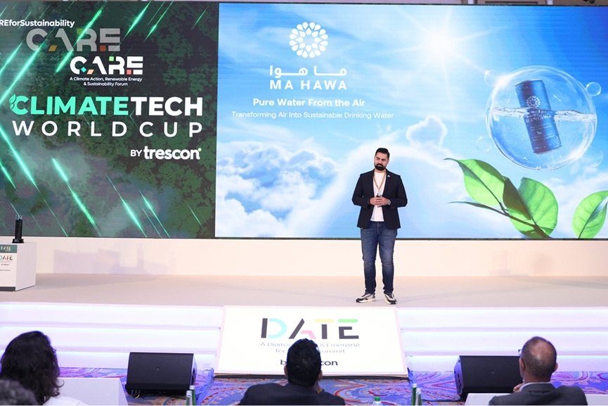 CARE MENA 2025 unites for climate action-GCC Business News