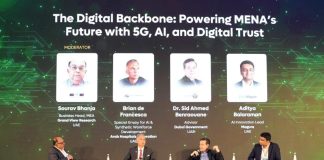 DATE MENA summit-GCC Business News