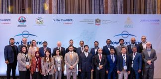 Dubai Chamber of Commerce business Cambodia - GCC Business News