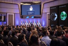 UAE-Uzbekistan launch Zero Bureaucracy Program