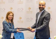 DANAT-Kooheji Jewellery collaboration-GCC Business News