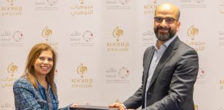 DANAT-Kooheji Jewellery collaboration-GCC Business News