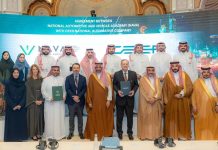 NAVA Signs Agreement with CEER