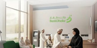 BankDhofar Ladies Account Women’s Tabloid Awards - GCC Business News