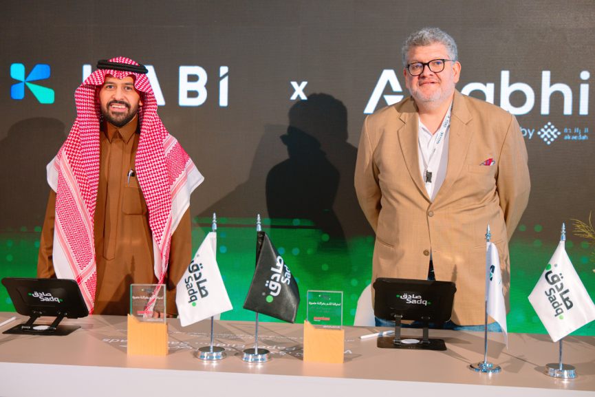 ABHI integrates its Earned Wage Access solution to Saudi’s KABi