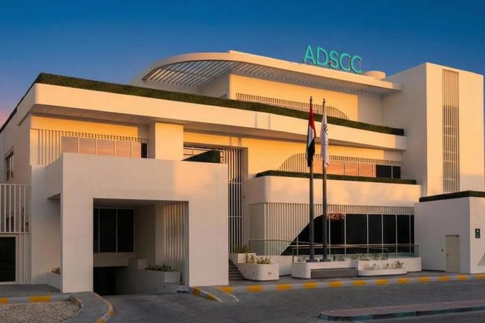 ADSCC develops advanced treatment
