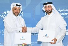 Media City Qatar and AlRayan Bank partnership-GCC Business News