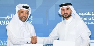 Media City Qatar and AlRayan Bank partnership-GCC Business News