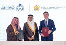 Saudi Arabia Russia visa exemption agreement-GCC Business News