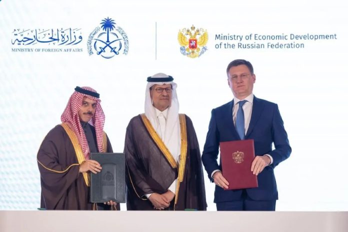 Saudi Arabia Russia visa exemption agreement-GCC Business News