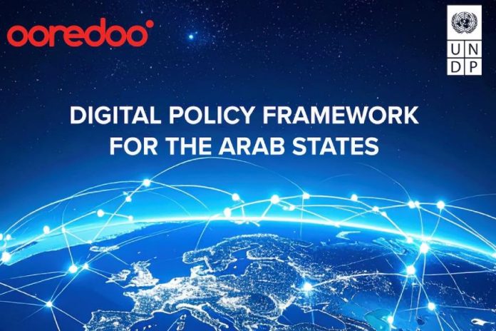 UNDP Ooredoo launch digital policy framework-GCC Business News
