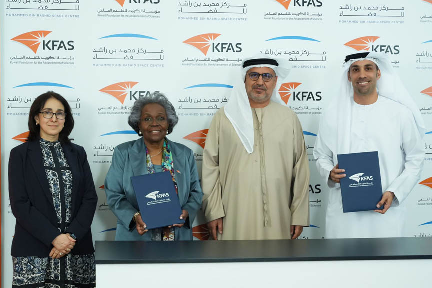 UAE MBRSC and Kuwait KFAS MoU