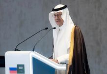 Saudi-Russian Investment and Business Forum