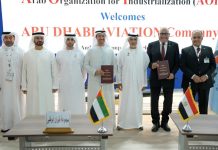 AMMROC signs MoUs at EDEX 2025-GCC Business News