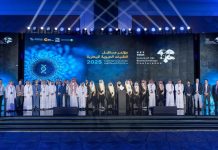 Biotech Park project in Riyadh-GCC Business News