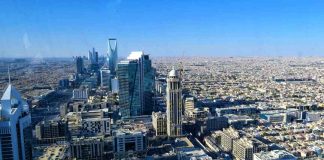 Saudi Eksab-British International Investment BII MoU