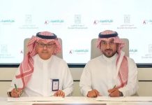 Soudah Development and National Grid Sign Agreement